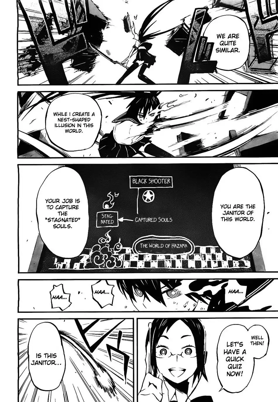 Black Rock Shooter - Innocent Soul Chapter 2 32